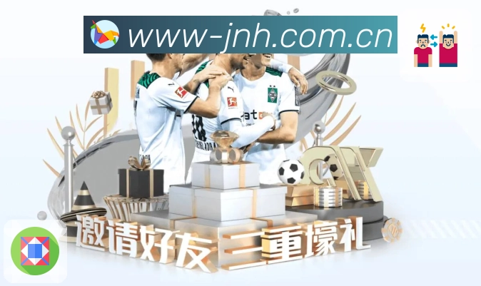 <strong>金年会</strong>投注记录App