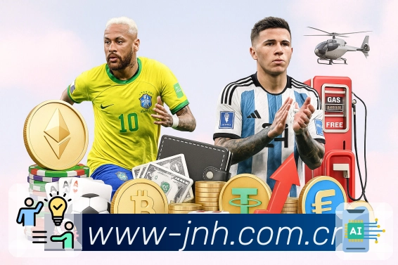 <strong>金年会</strong>投注记录管理