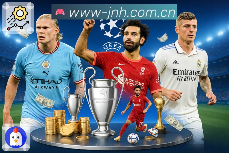 金年会APP 封面图