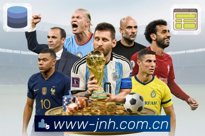 体育平台欢迎图